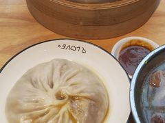 蟹黄汤包-鑫旺旺汤包(总店)