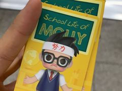 -泡泡玛特POPMART(合生汇店)