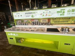 -山葵说·泥炉烤肉(泰达时尚E街区店)