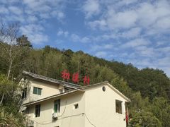 -初溪土楼群