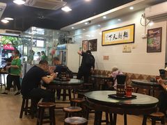 大堂-西关刘福记(文德路店)