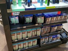 -日上免税店(三径路t3店)