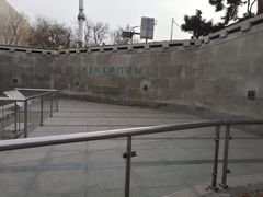 -皇城根遗址公园-东安门遗址
