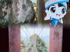 -荔江湾景区