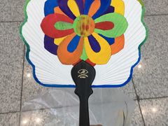 -乐天免税店(仁川国际机场店)