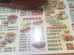 -多多茶餐厅(松风路店)