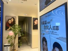 -天真蓝照相馆(五角场百联又一城店)