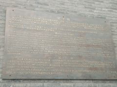 -卢沟桥文化旅游区