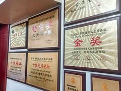 -黄连大头华烧鹅店(大良店)