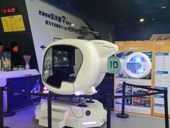 -飞行家太空体验馆(祥云小镇店)