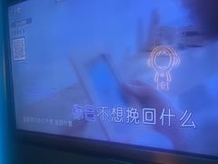-唱吧麦颂KTV(黄兴步行街店)
