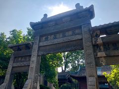 -西安化觉巷清真大寺