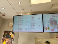 -好利来(宣武门店)