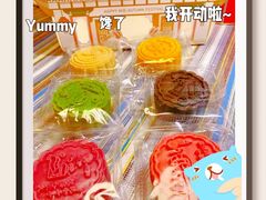 -华山医院-食堂