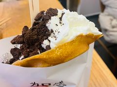 -小豆海棠(嘉兴路店)