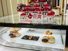 面包甜点陈列柜-Tims天好咖啡·贝果(东方广场店)