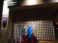 -沐泷泉(南风大剧院店)