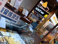 -盒马鲜生(顺义店)