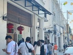 -多春茶室