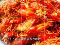 -麻辣范儿(良乡机场店)