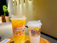 -阿嬷手作(深圳万象天地店)