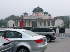 -中国农业博物馆