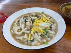 -老袁炒年糕(富豪路店)