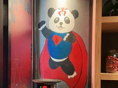 -辣尚瘾·烤鱼·新川菜(交大直营店)