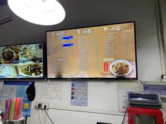 -小狗面馆·杭帮拌川·片儿川(大沽路店)