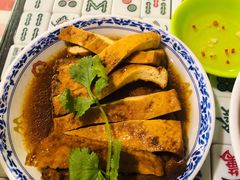 卤水豆腐-七爺清汤腩(南开大悦城店)