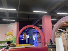 -乌村