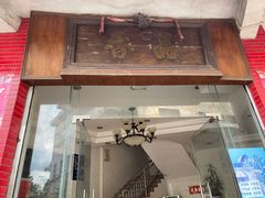 门面-品香排骨饭(羊官路店)