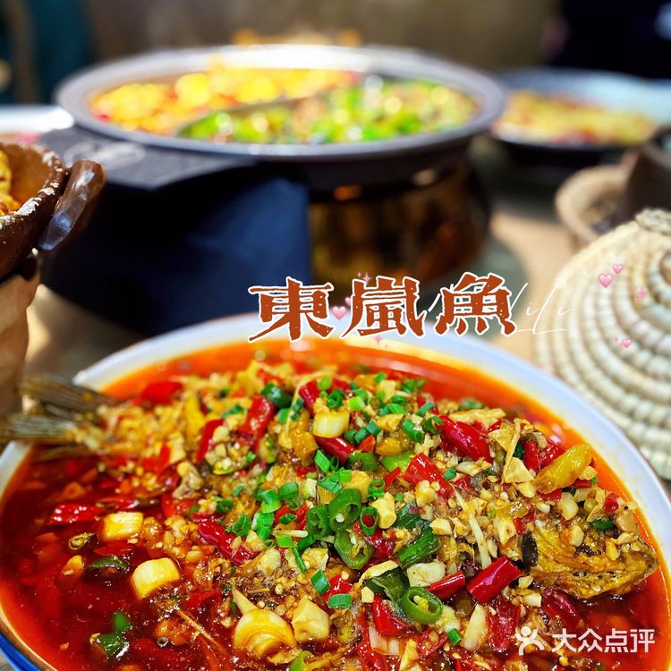 一生中必去渝东南~旅游重庆必吃遇东岚