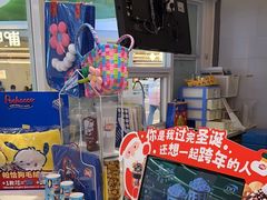 -DQ·蛋糕·冰淇淋(湖景东路店)