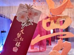 -江宁织造博物馆