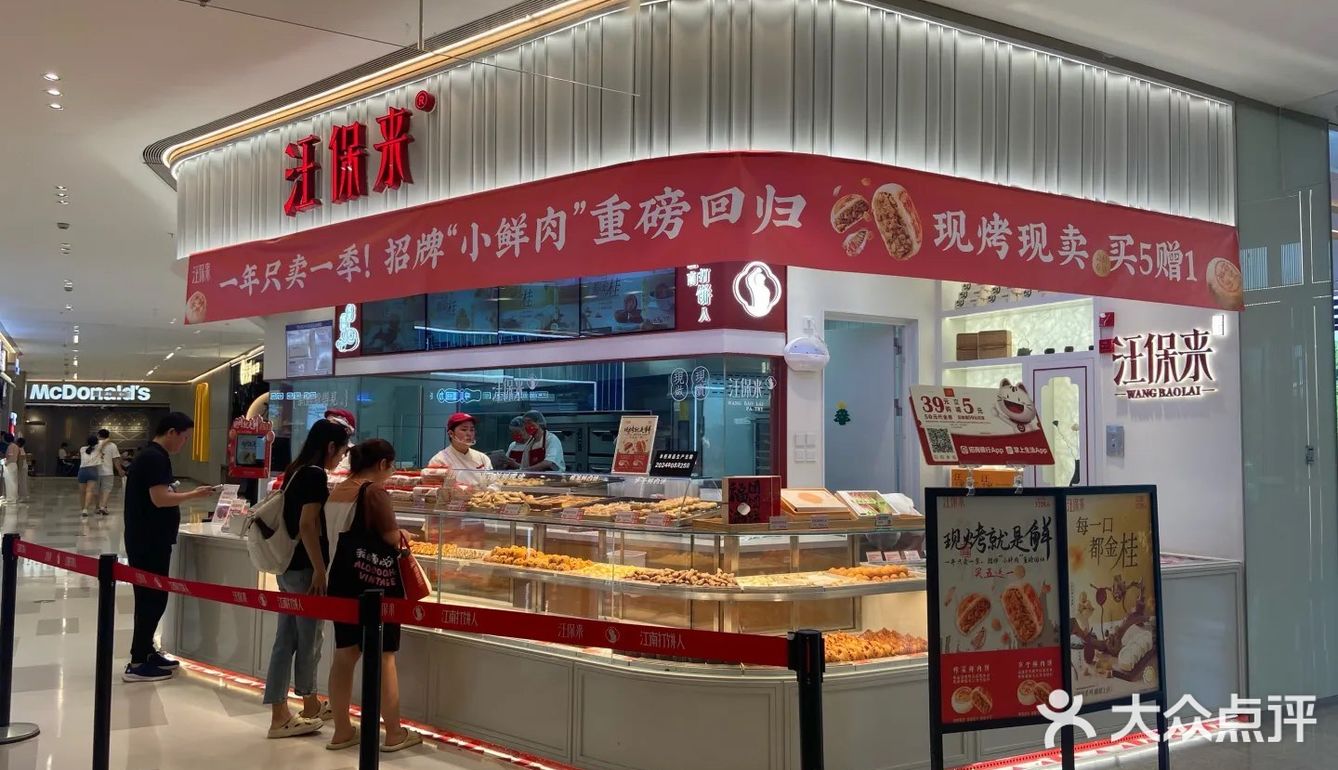 私人定制10元下午茶👉太chill啦