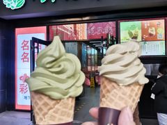 -吴裕泰茶庄(西单店)