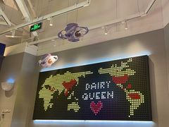 -DQ·蛋糕·冰淇淋(绿宝店)