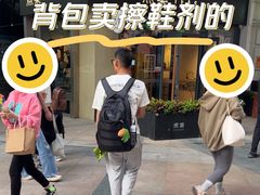-中粮·祥云小镇
