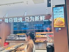 -格瑞思动物奶油生日蛋糕(园区永旺店)