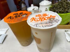 -放哈·甜醅子奶茶创造者(西站店·非遗剪纸主题)