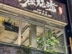 -沈阳铁西万象汇