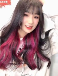 -名发世家烫染