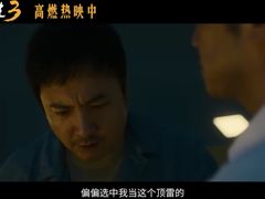 -万象影城(石家庄万象城IMAX激光店)