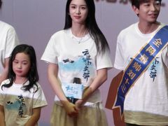 -萧山德纳MAX影城