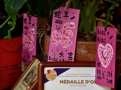 -Blac+Blac(中海环宇荟店)