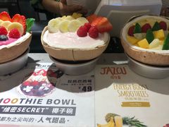 -Jazcu珍仕菓鲜榨果汁(西单大悦城店)