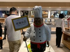 -美的鹭湖森林度假区
