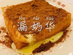 -大哥餐厅(西城花园店)