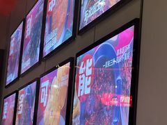 -宏姐串串香(征仪路店)